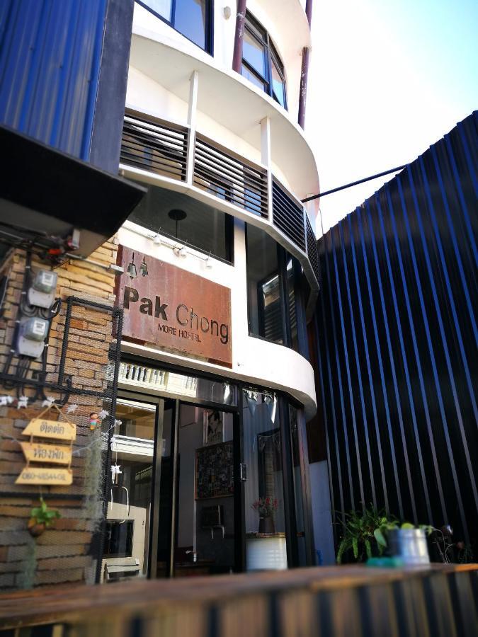 Pak Chong More Hostel Dış mekan fotoğraf